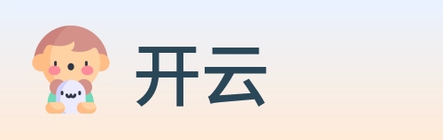 开云 Logo
